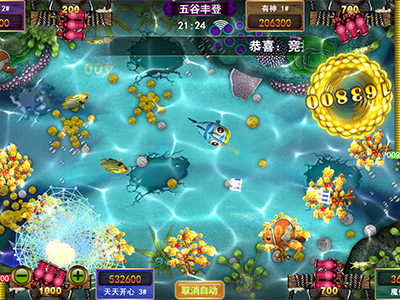 全新移动电玩星力